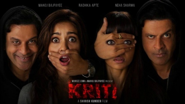 Is Shirish Kunder’s ‘Kriti’ lifted from Aneel Neupane’s ‘Bob’?