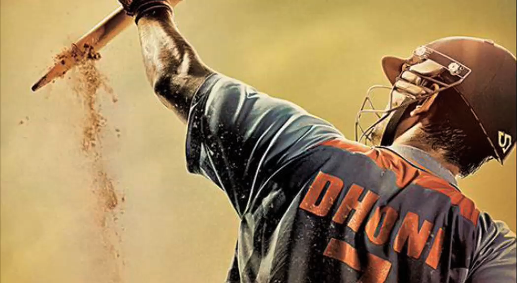 Reason why release of ‘MS Dhoni – The Untold Story’ got delayed