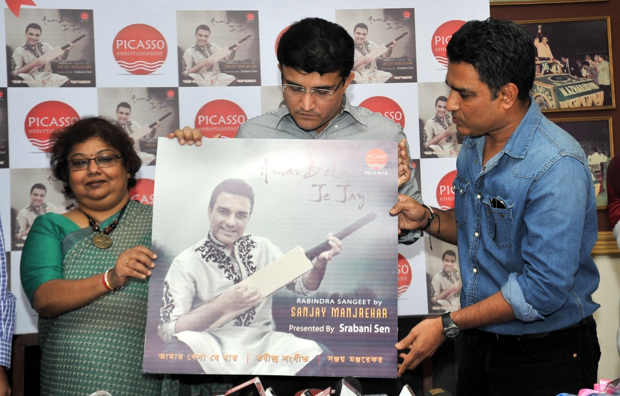 Former India batsman Sanjay Manjrekar comes out with Rabindra Sangeet album
