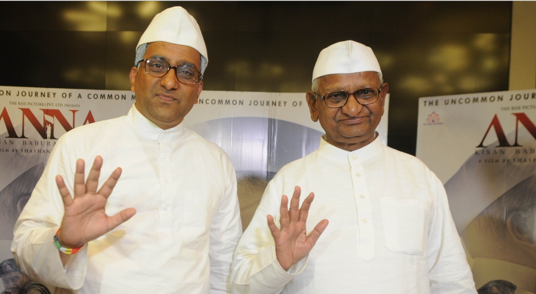 Anna Hazare’s biopic releasing on Friday
