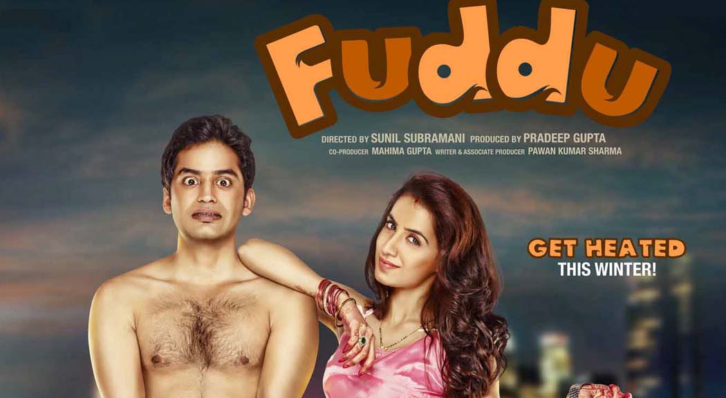 ‘Fuddu’ is a sweet, simple romantic comedy; big surprise in small package