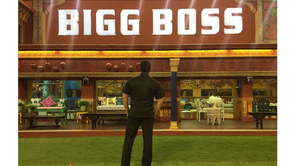 Check out the ‘Bigg Boss’ 2016 House | Pictures & Videos