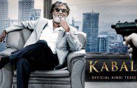 ‘Kabali’ top trending movie trailer on YouTube in 2016