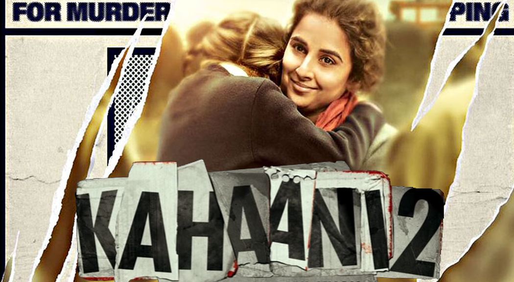 ‘Kahaani 2’: Forced yet convincing (Review, Rating: ***1/2)