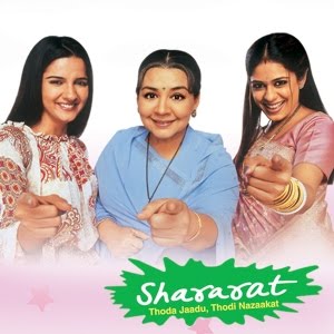 Television Show ‘Shararat’ to have second season?