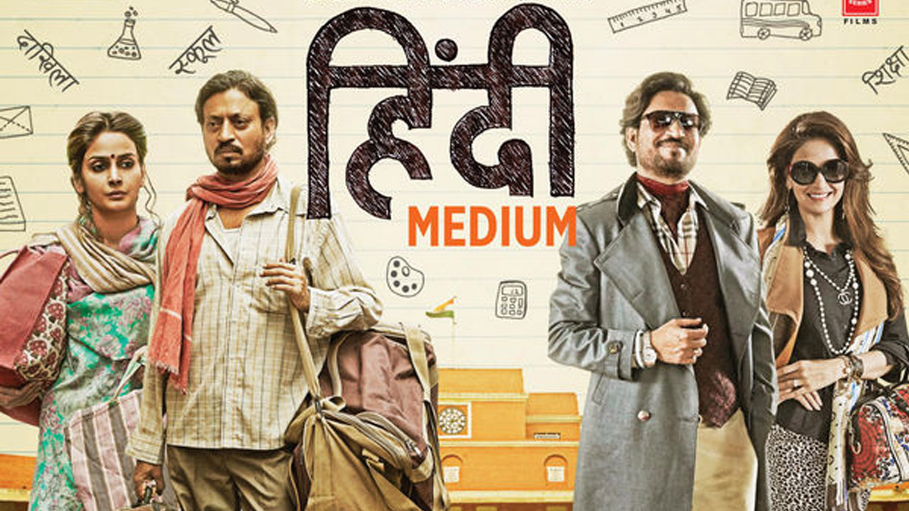 ‘Hindi Medium’: Winning combo of performances, writing (Review)