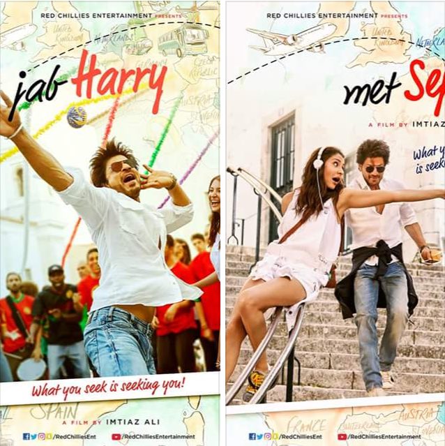 Jab Harry Met Sejal | Shah Rukh Khan| Anushka Sharma | First Look