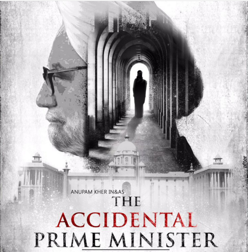First look of Anupam Kher as Manmohan Singh in ‘The Accidental Prime Minister’