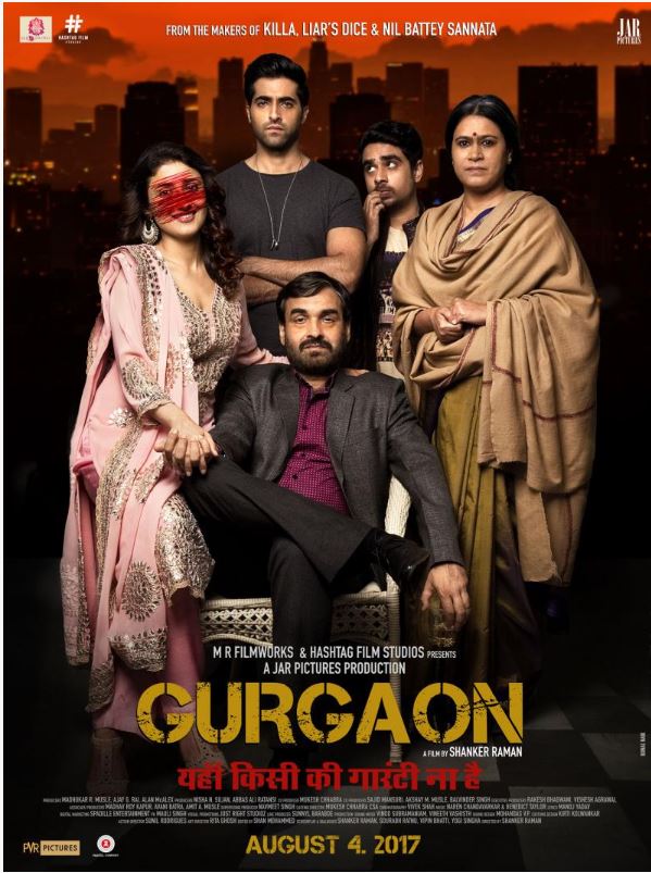 Anurag Kashyap launches poster of the noir thriller ‘Gurgaon’