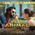Makers of ‘Animal’ Release New Song | Ranbir, Tripti’s Sizzling Chemistry